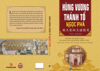 Cuốn sách "Hùng Vương Thánh tổ ngọc phả"